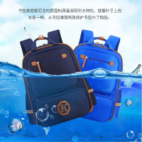 uploads/erp/collection/images/School Bags/XUQY/XU0287092/img_b/img_b_XU0287092_2_iKhJiUG-nYOJiVur4z951E5Cw3p4vCLp